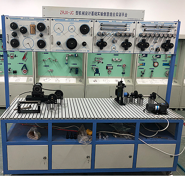 组合机械系统装配训练综合实验台,可编程控制器实训装置